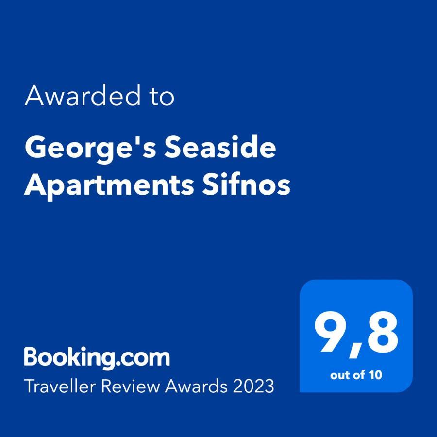 George'S Seaside Apartments Sifnos Vathi  Buitenkant foto